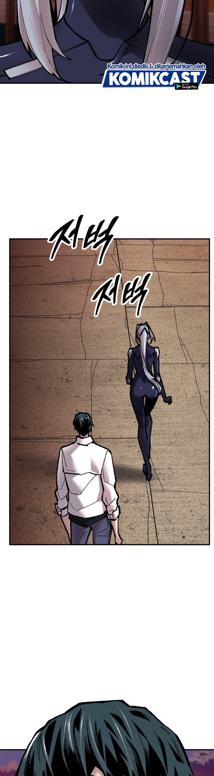 Limit Breaker Chapter 57 Gambar 99