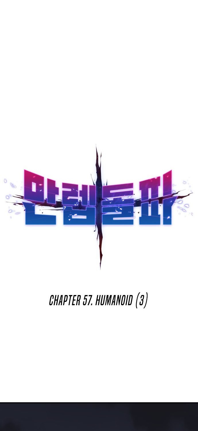 Limit Breaker Chapter 57 Gambar 9