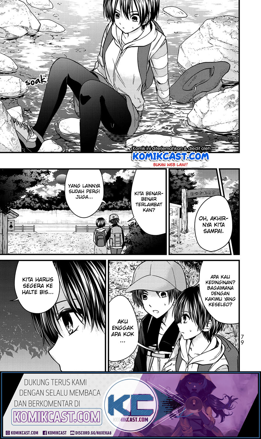 Ojousama no Shimobe Chapter 58 Gambar 14