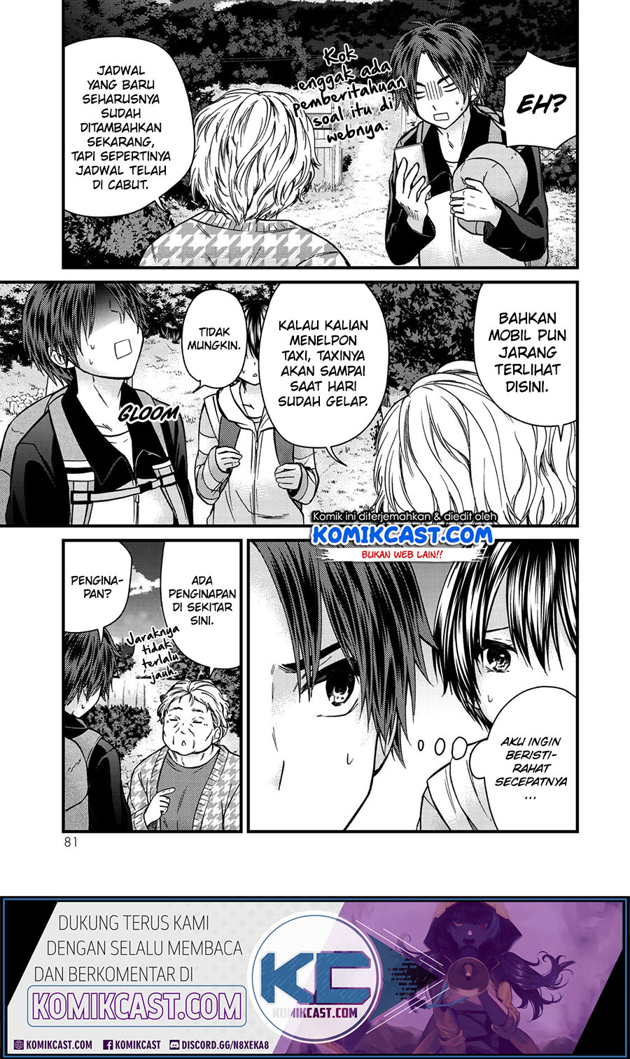 Ojousama no Shimobe Chapter 58 Gambar 16
