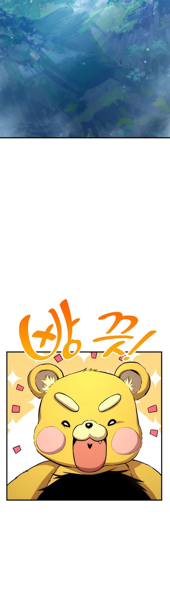 Ranker’s Return (Remake) Chapter 40 Gambar 24