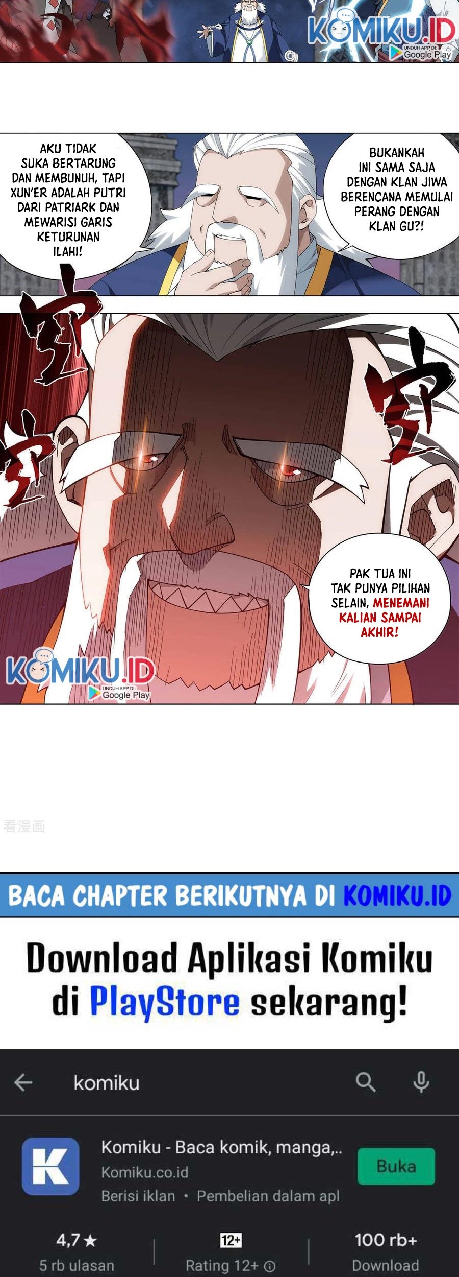 Battle Through the Heavens Chapter 355 Gambar 40