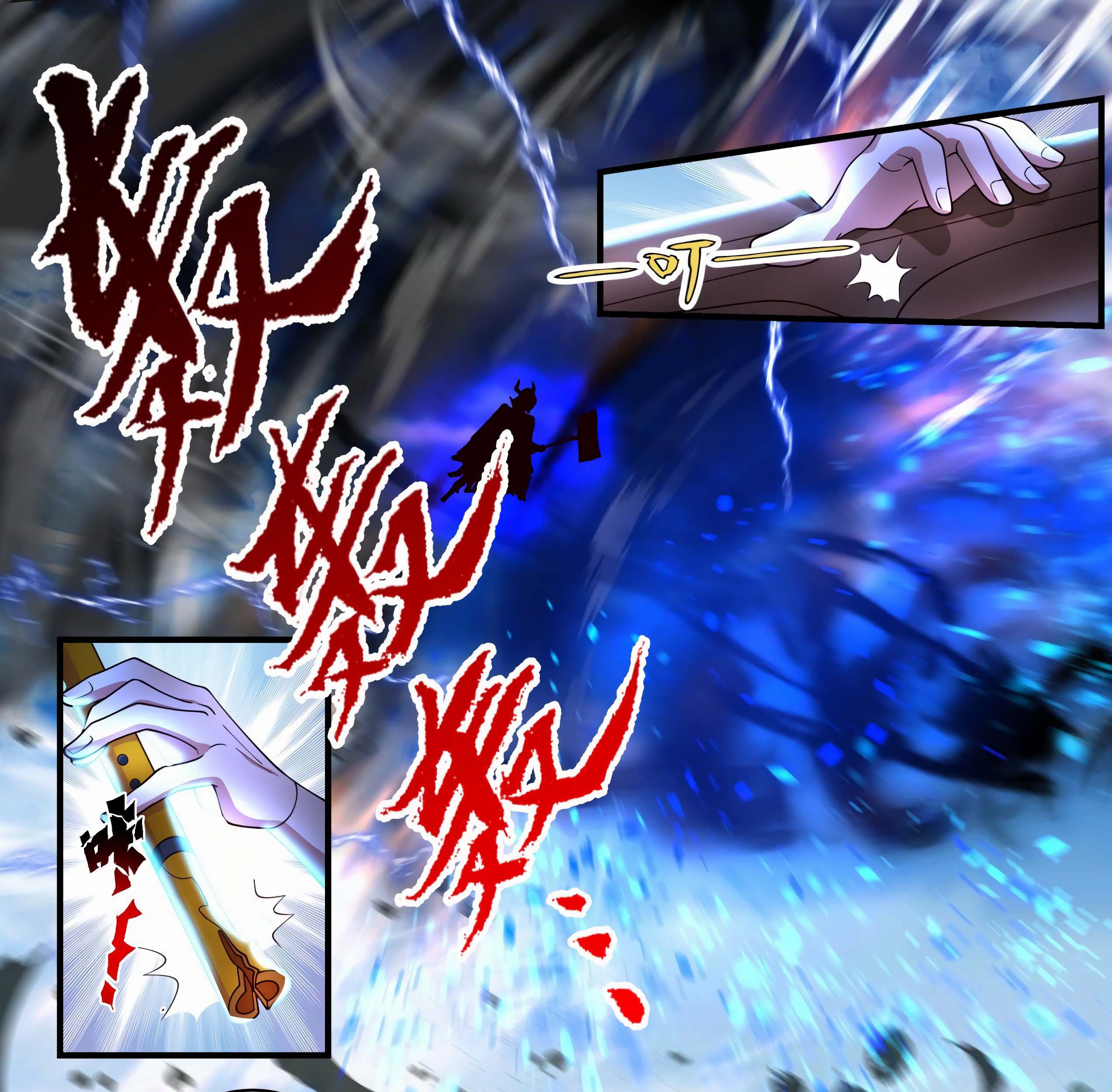 Martial Peak Part 1 Chapter 1791 Gambar 21