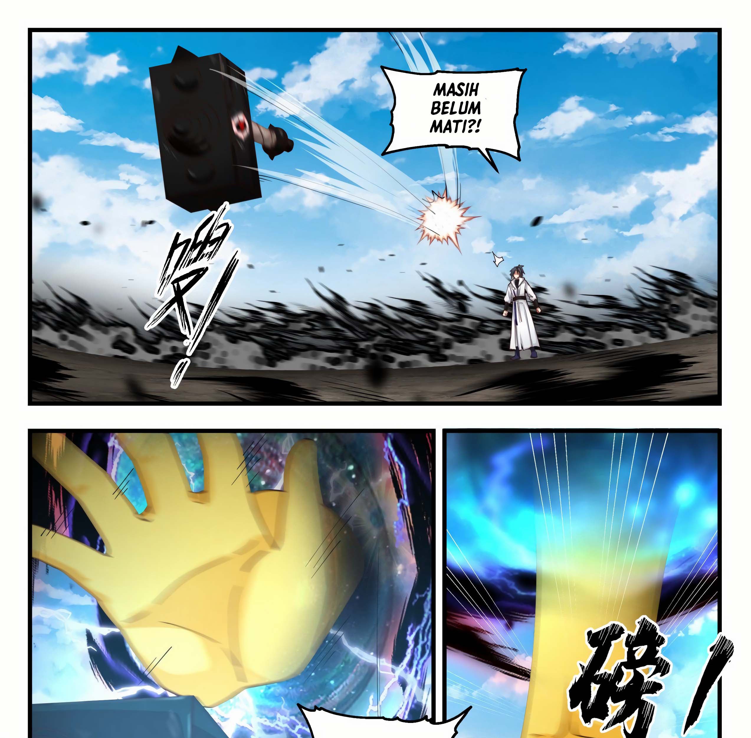 Martial Peak Part 1 Chapter 1792 Gambar 19