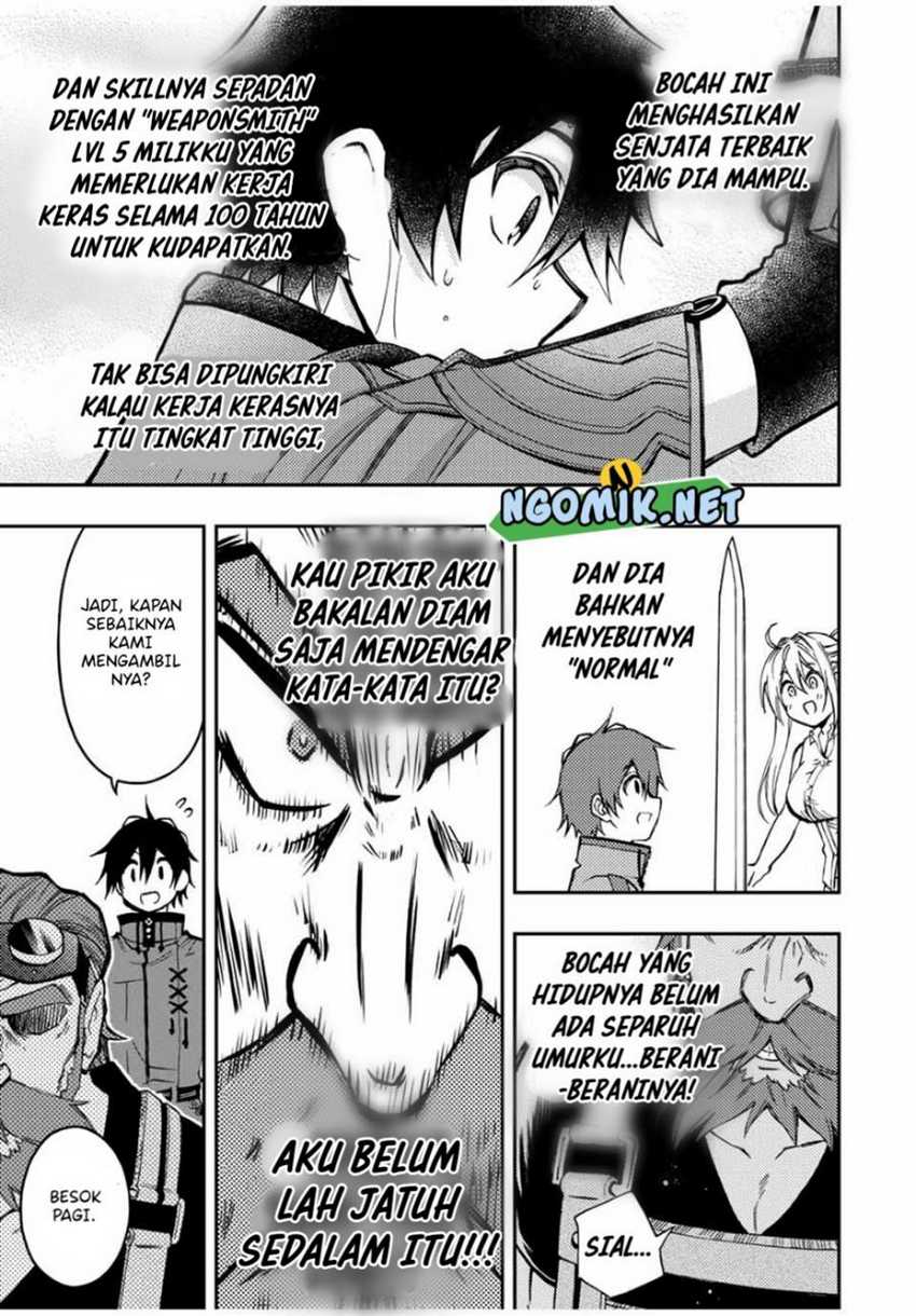 The Reincarnated Inferior Magic Swordsman Chapter 51 Gambar 11
