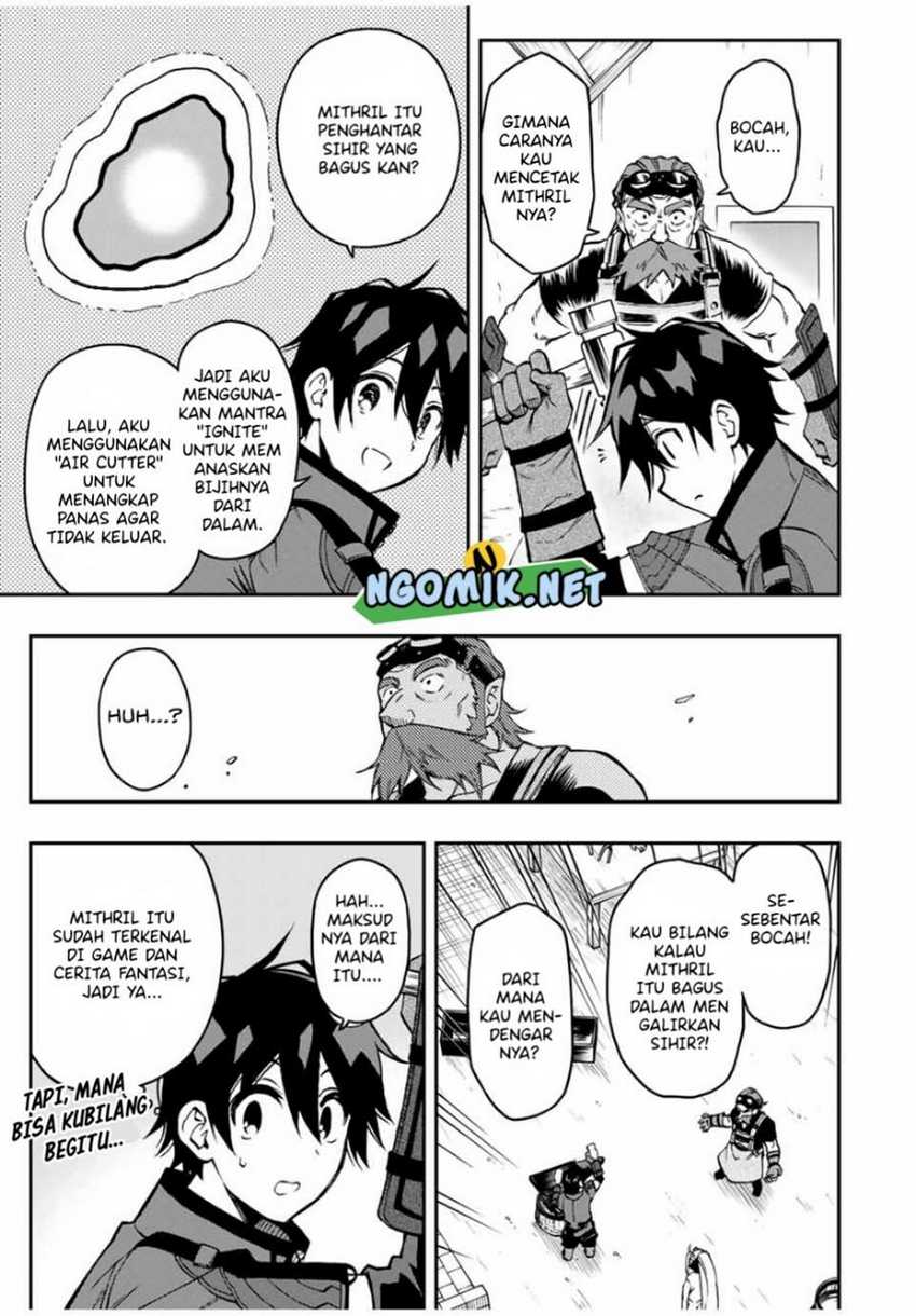 The Reincarnated Inferior Magic Swordsman Chapter 51 Gambar 3