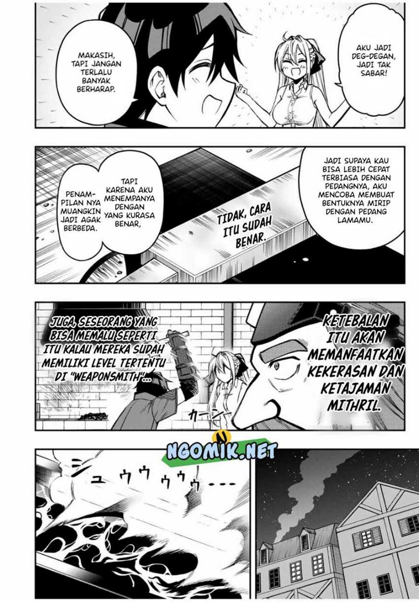 The Reincarnated Inferior Magic Swordsman Chapter 51 Gambar 6