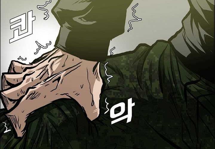 Rooftop Sword Master Chapter 84 Gambar 20