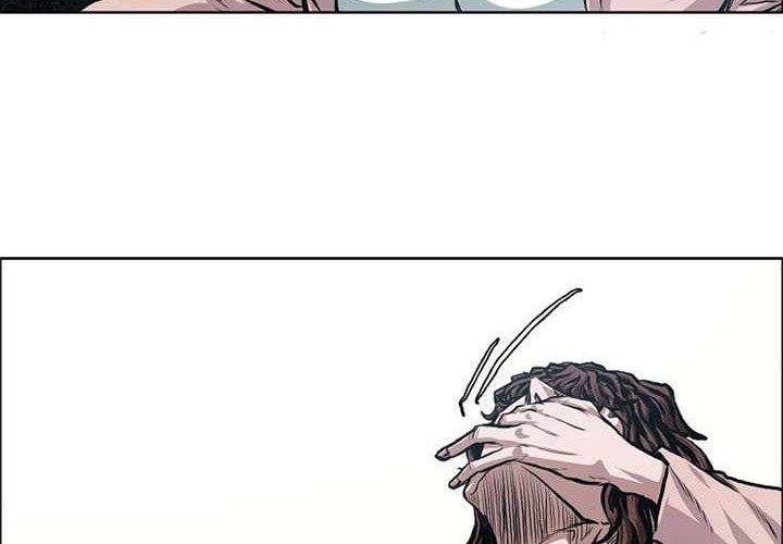 Rooftop Sword Master Chapter 84 Gambar 30