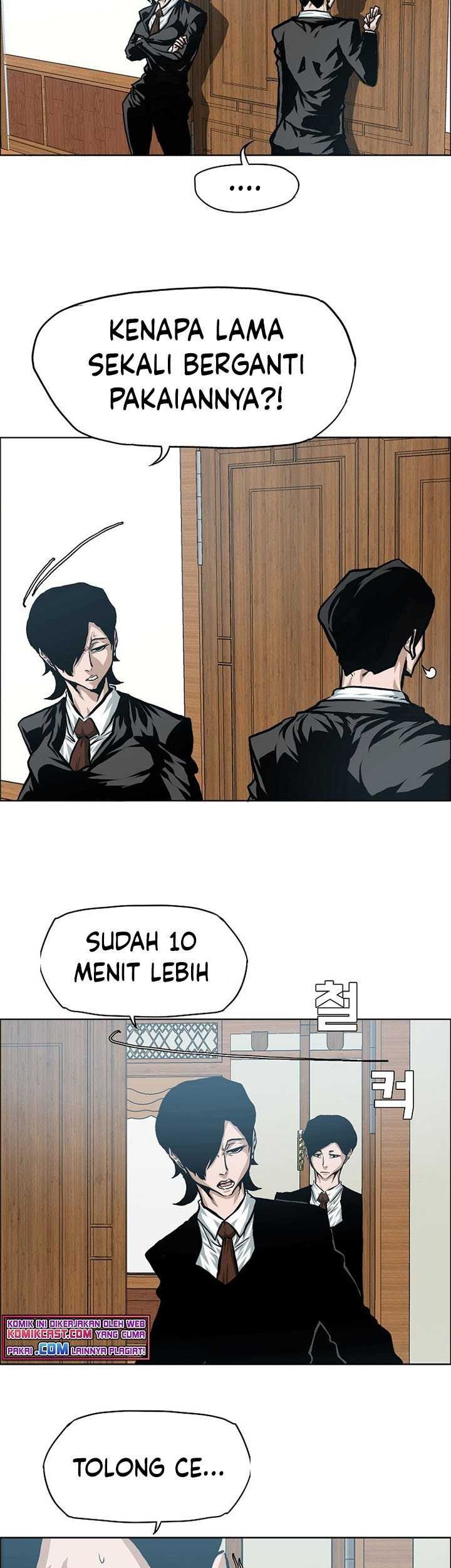 Rooftop Sword Master Chapter 84 Gambar 36