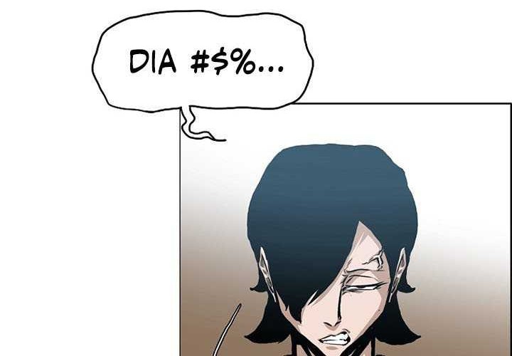 Rooftop Sword Master Chapter 84 Gambar 41