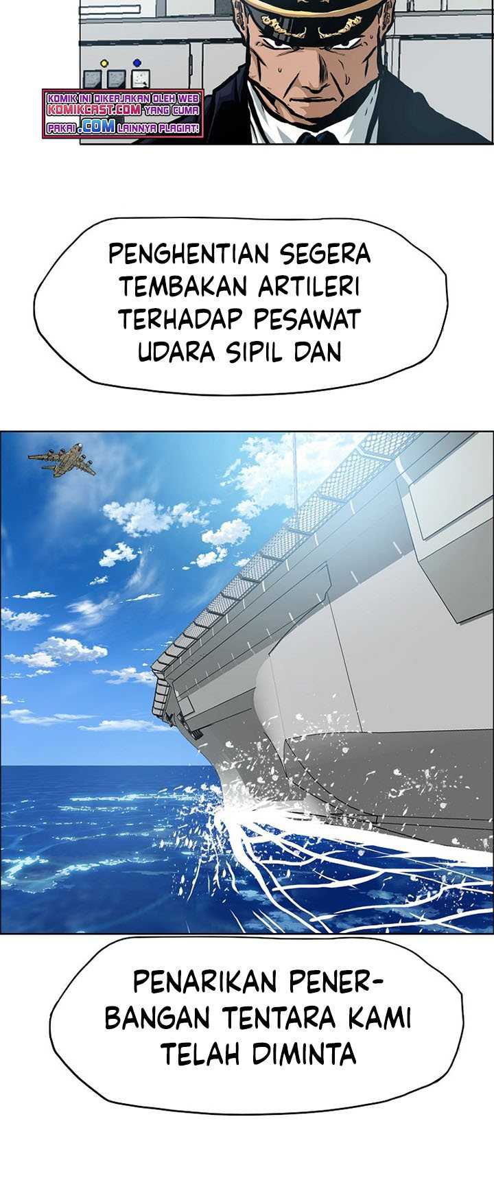 Rooftop Sword Master Chapter 84 Gambar 46