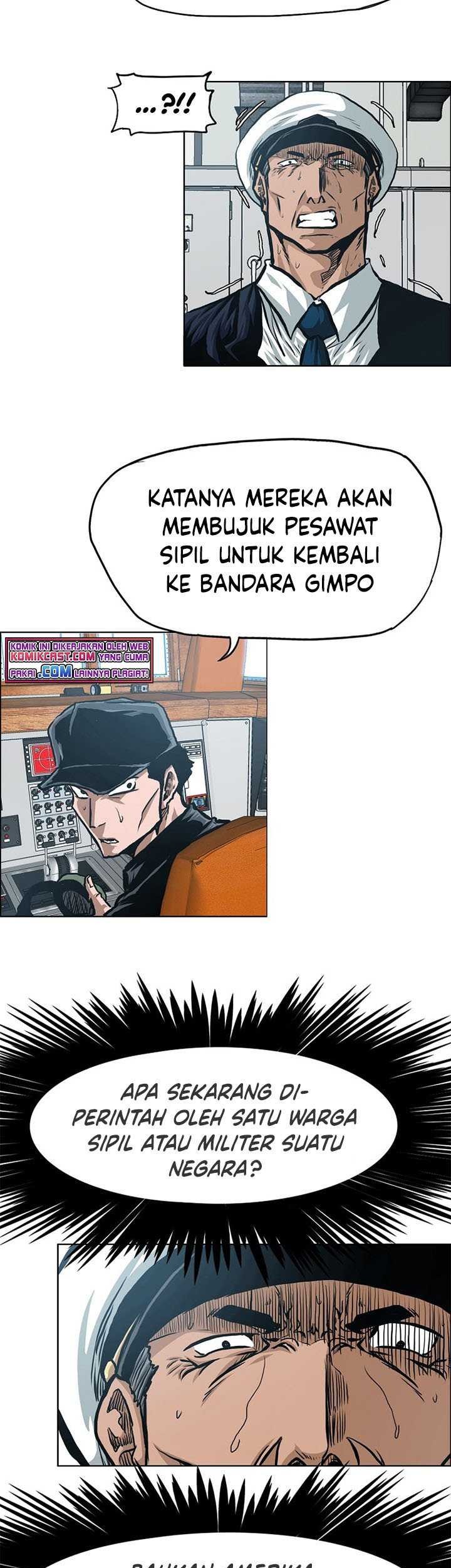 Rooftop Sword Master Chapter 84 Gambar 49