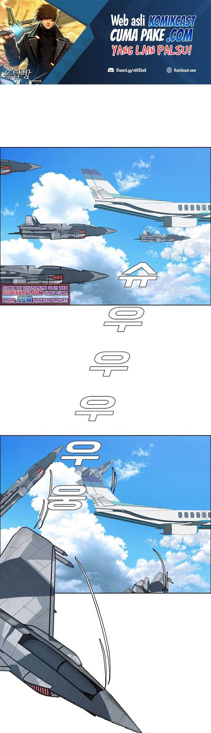 Manhwa Rooftop Sword Master Chapter 84 gambar nomor 2