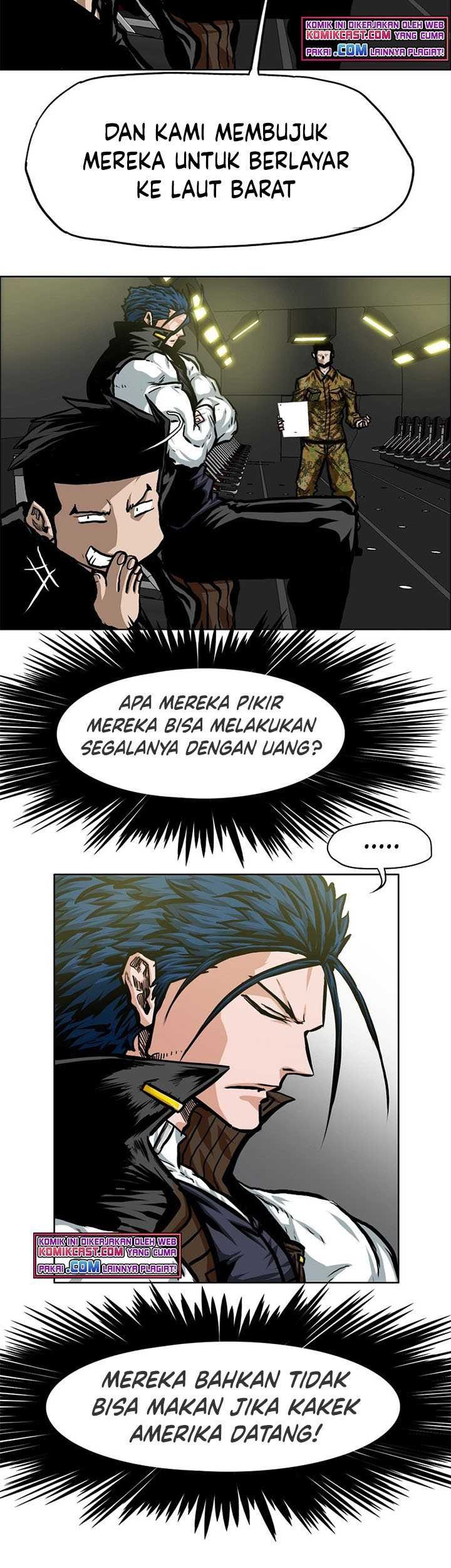 Rooftop Sword Master Chapter 84 Gambar 12