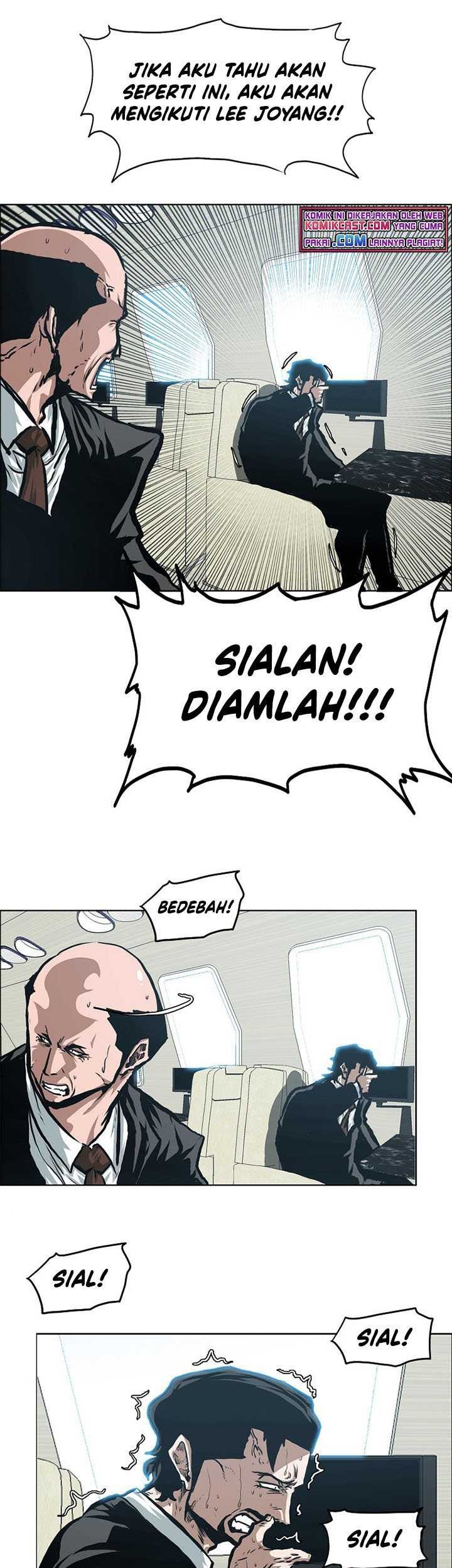 Rooftop Sword Master Chapter 84 Gambar 6