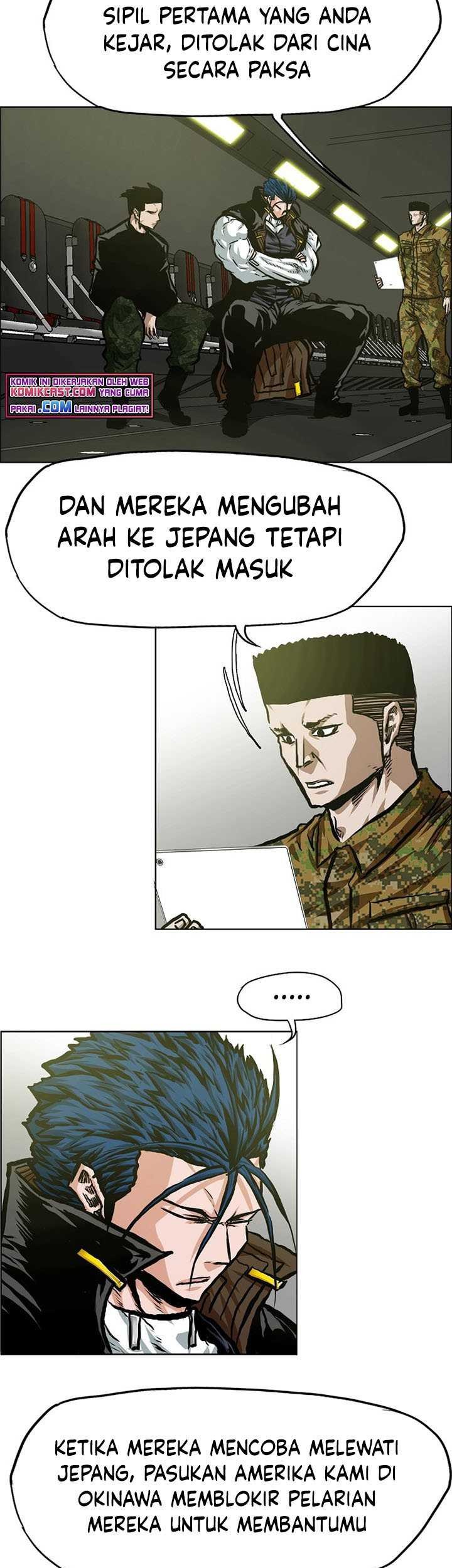 Rooftop Sword Master Chapter 84 Gambar 10