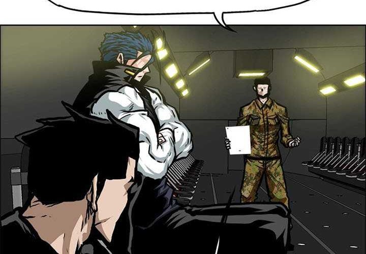 Rooftop Sword Master Chapter 84 Gambar 11