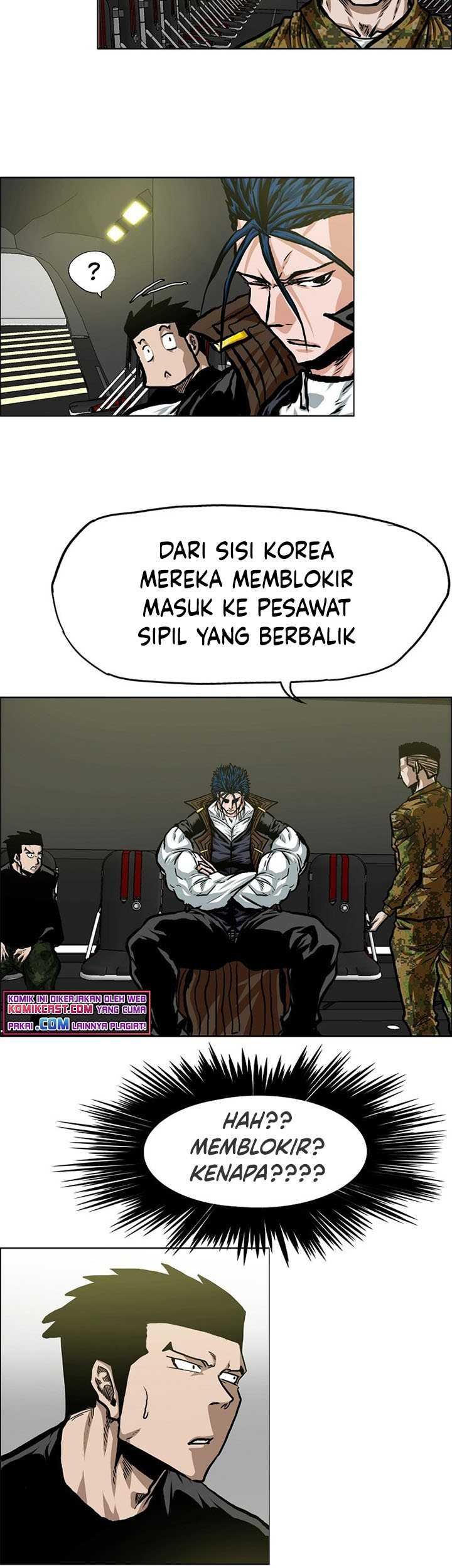 Rooftop Sword Master Chapter 84 Gambar 14