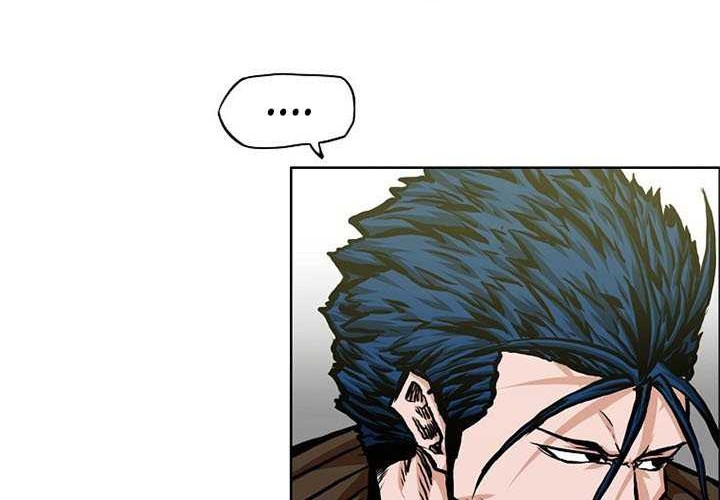 Rooftop Sword Master Chapter 84 Gambar 15