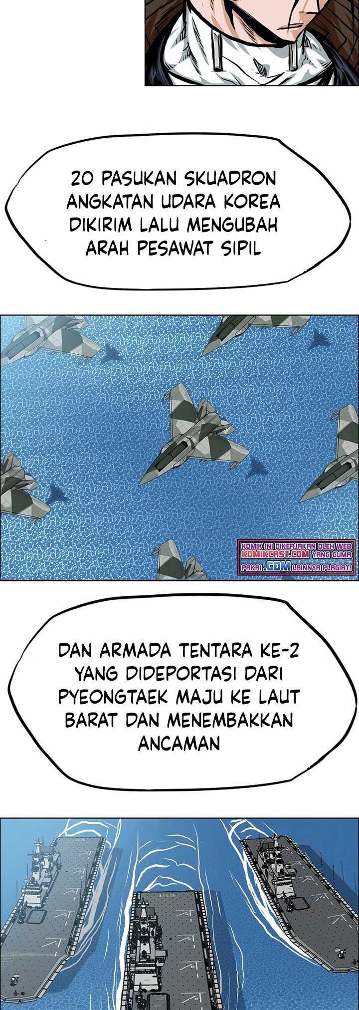 Rooftop Sword Master Chapter 84 Gambar 16