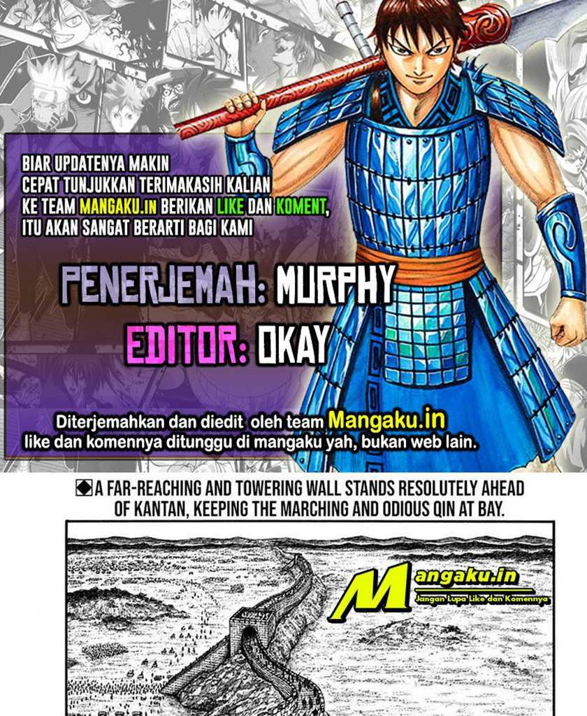 Komik Kingdom Chapter 703 gambar nomor 1