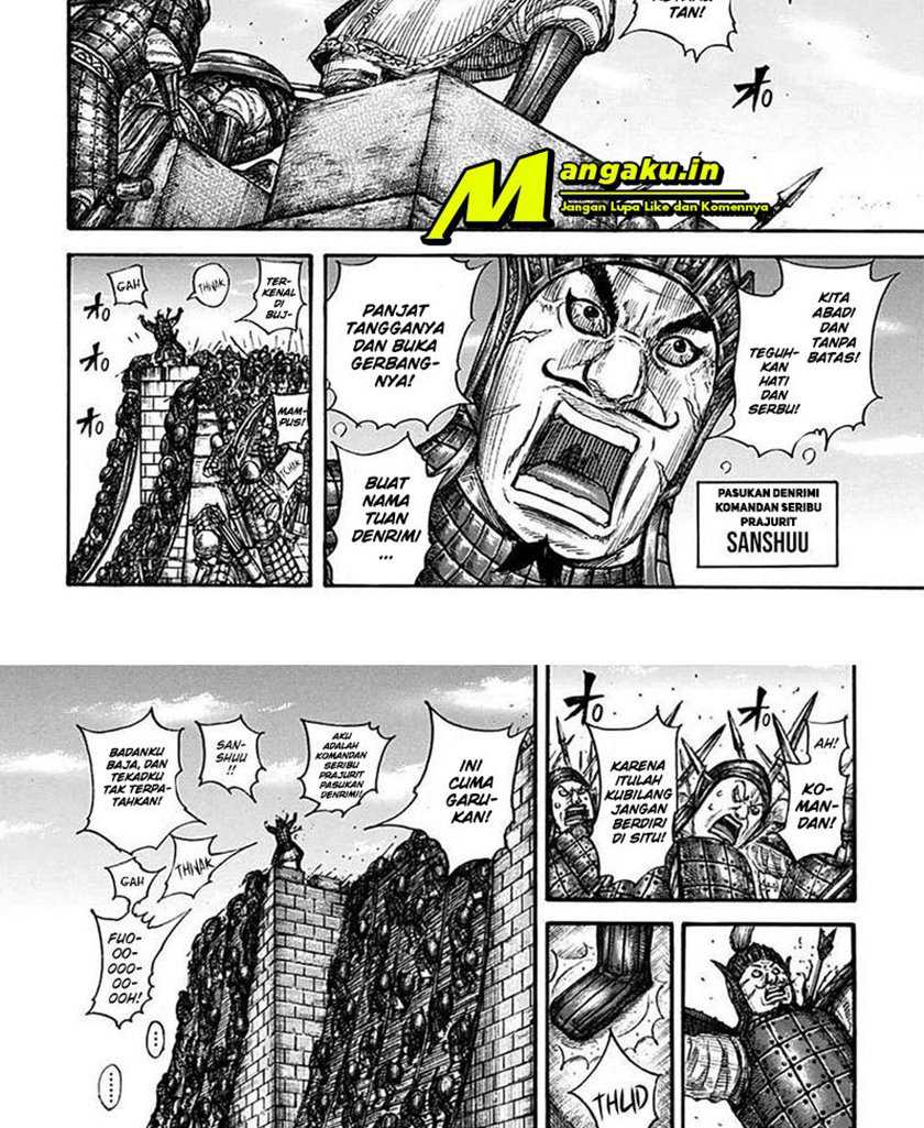 Kingdom Chapter 703 Gambar 15