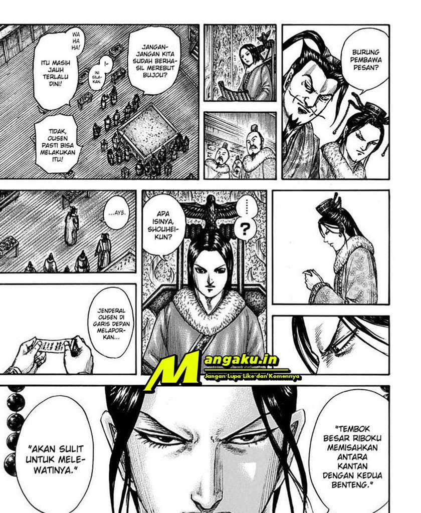 Kingdom Chapter 703 Gambar 4
