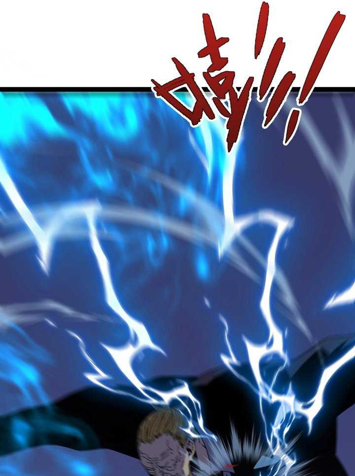 Your Talent is Mine Chapter 18 Gambar 32