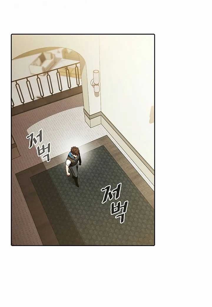 The Constellation that Returned from Hell Chapter 57 Gambar 9