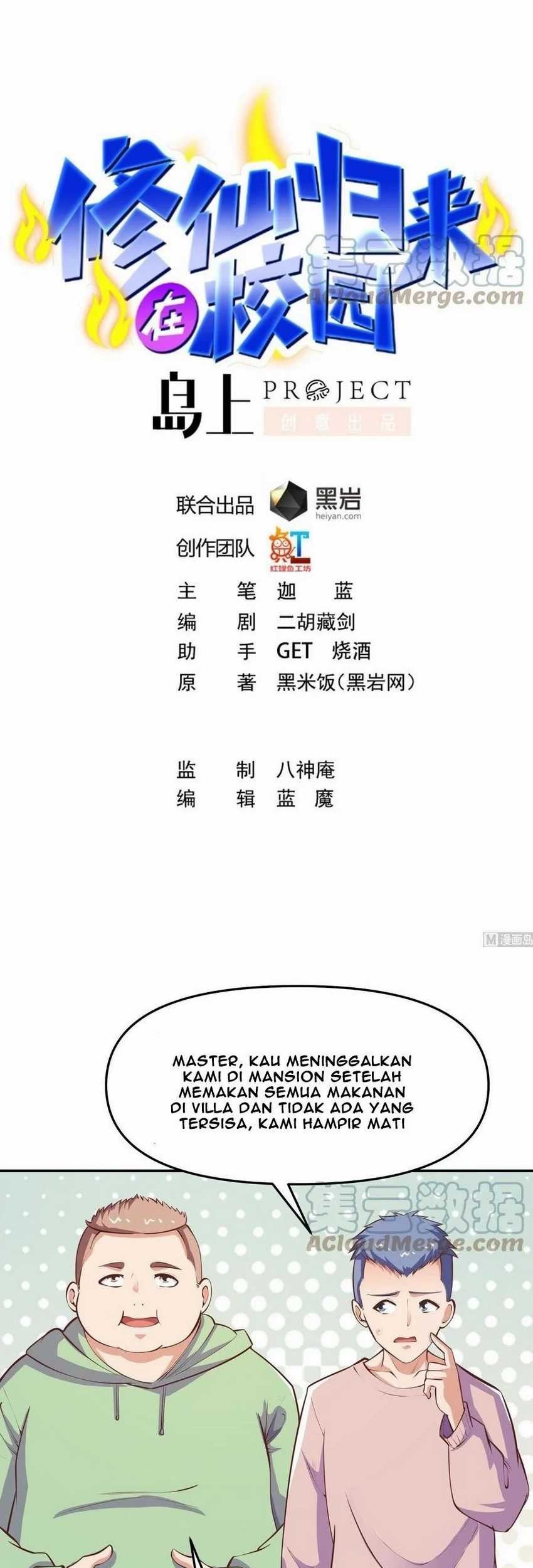 Manhua Cultivation Return on Campus Chapter 283 gambar nomor 2