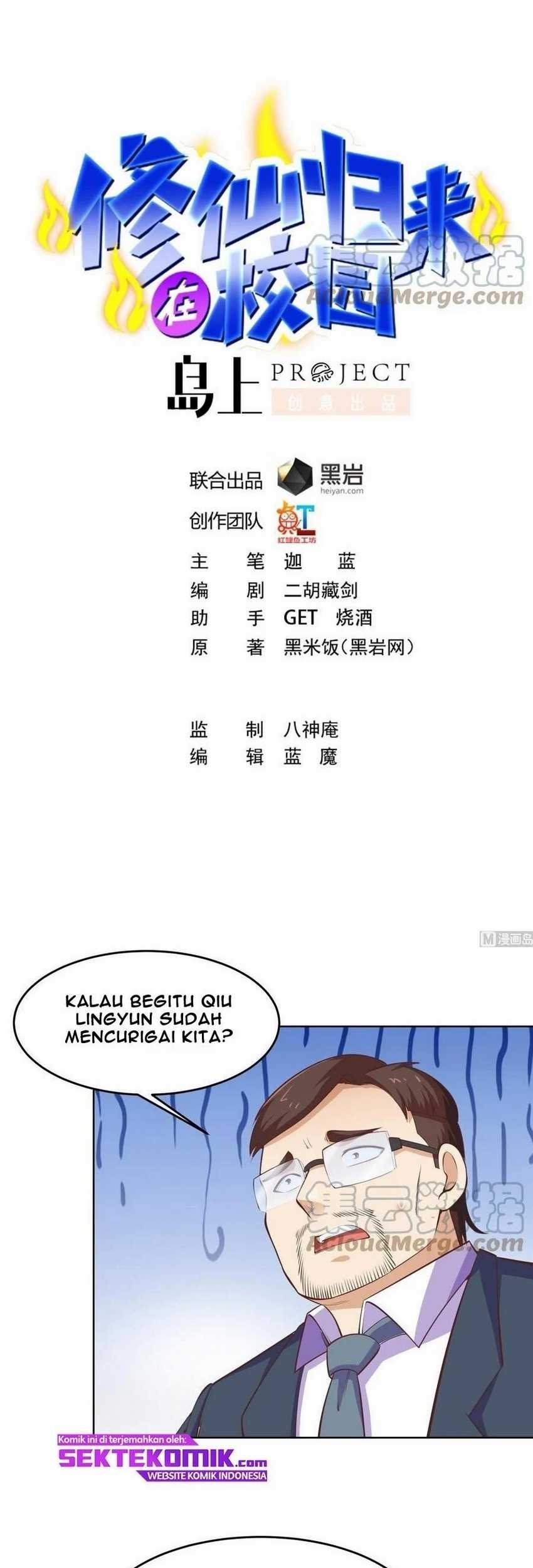 Manhua Cultivation Return on Campus Chapter 281 gambar nomor 2