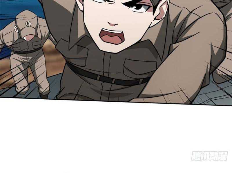 Super Mechanic (The Legendary Mechanic) Chapter 95 Gambar 17