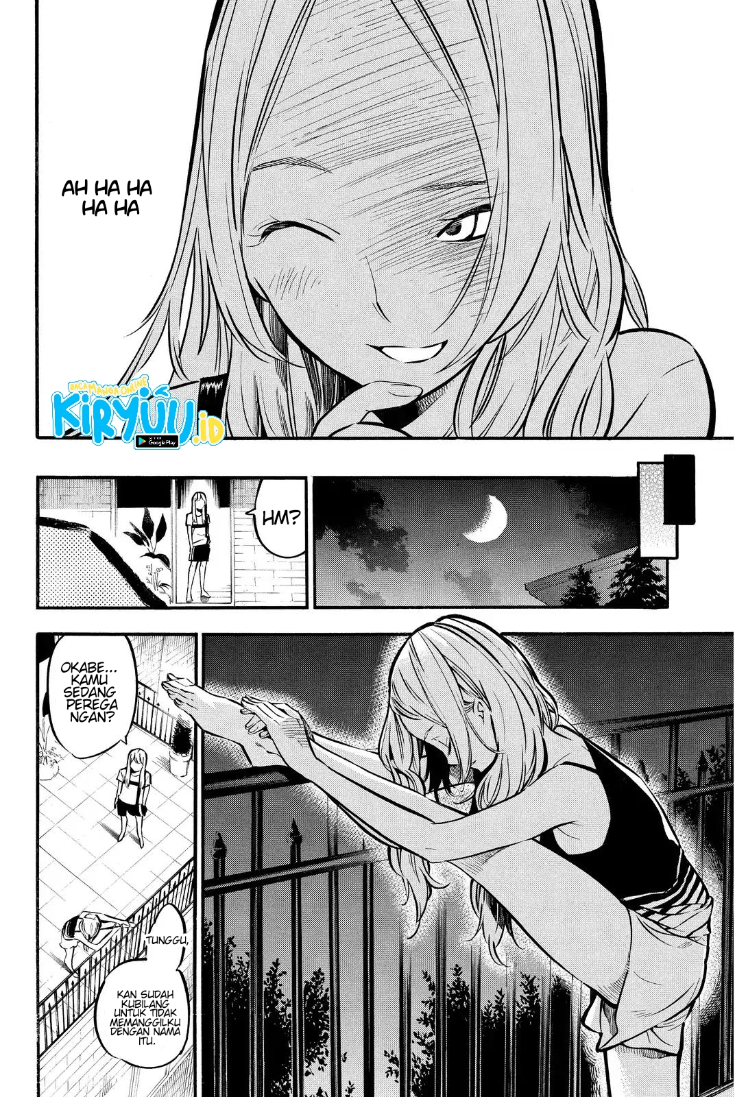 AKB49 Chapter 240 Gambar 18