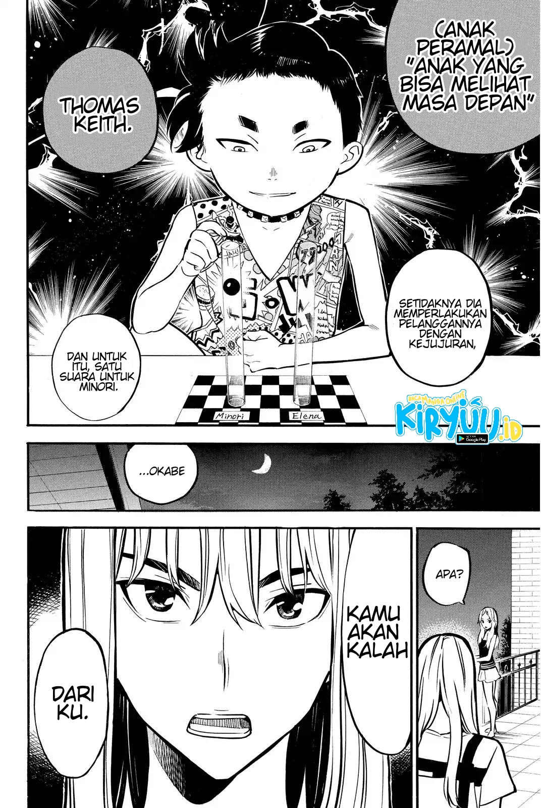 AKB49 Chapter 240 Gambar 22