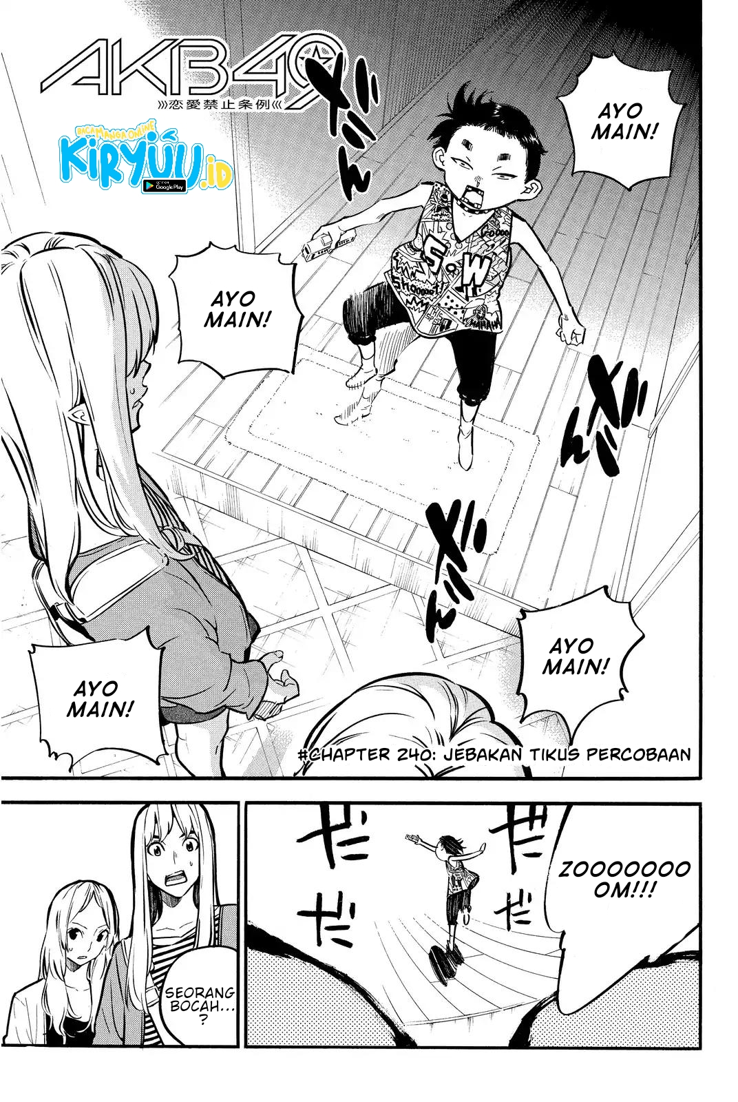 AKB49 Chapter 240 Gambar 4