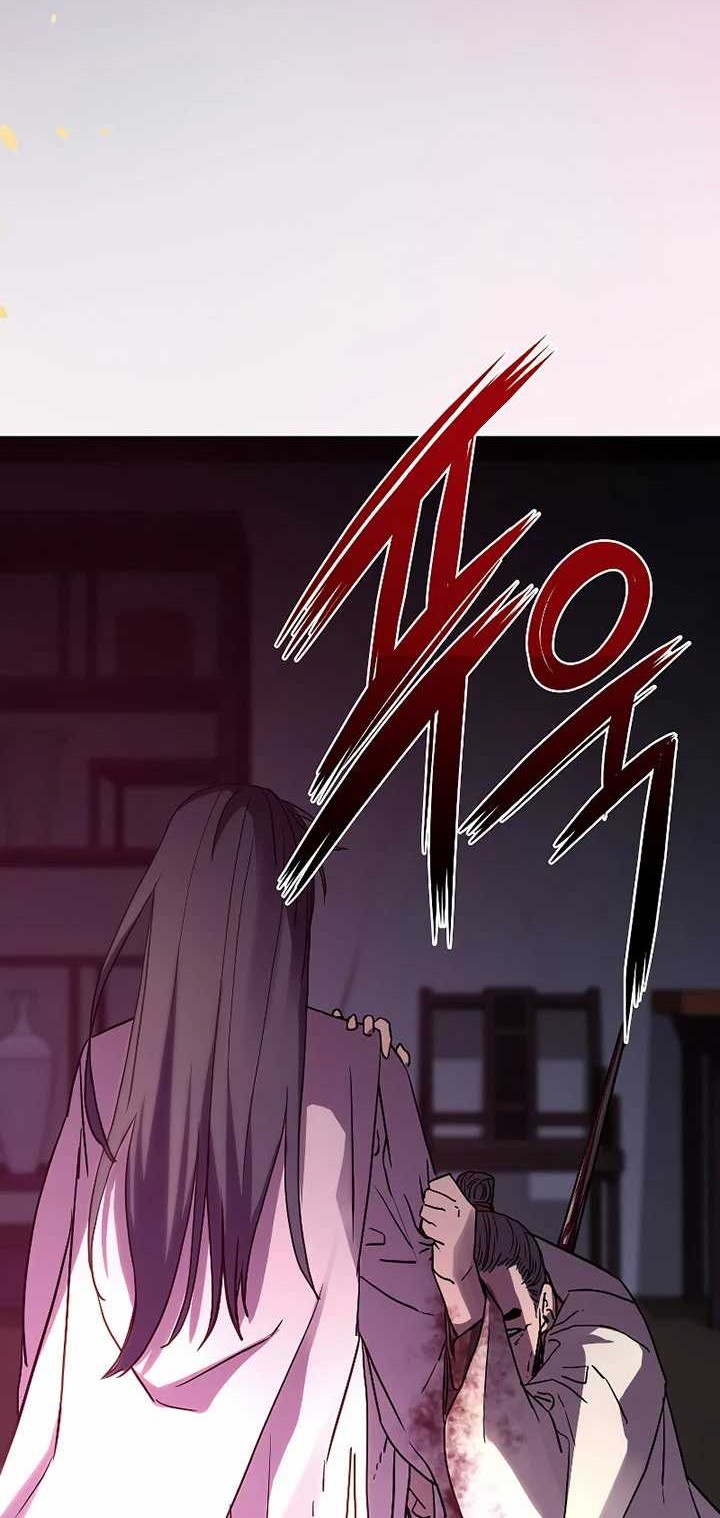 Reincarnation of the Murim Clan’s Former Ranker Chapter 26 Gambar 33