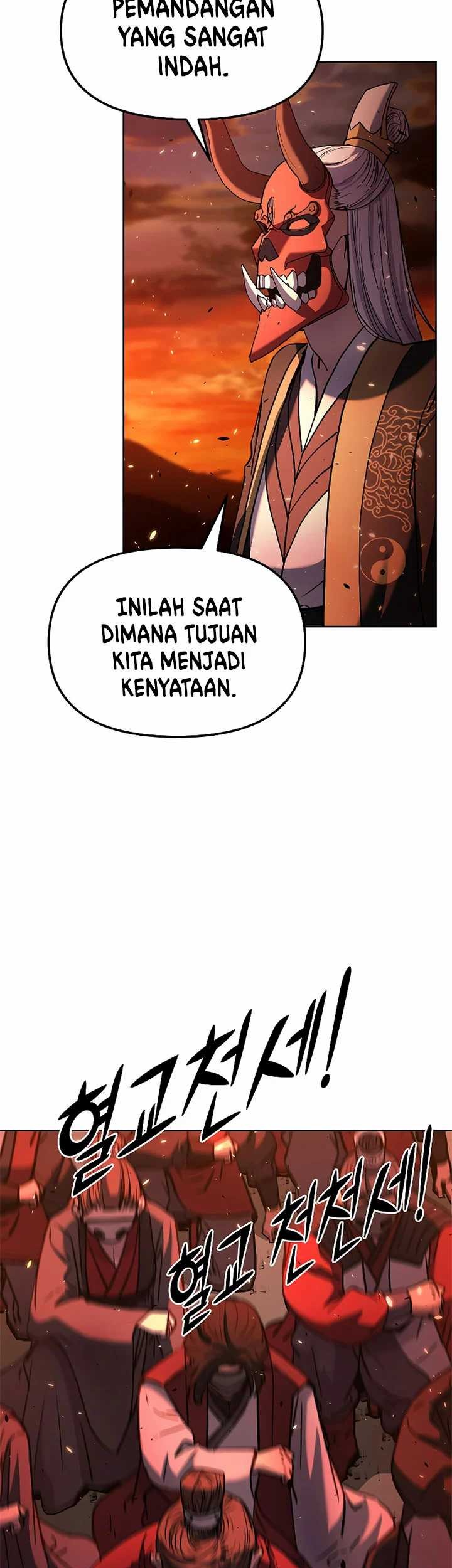 Reincarnation of the Murim Clan’s Former Ranker Chapter 26 Gambar 52