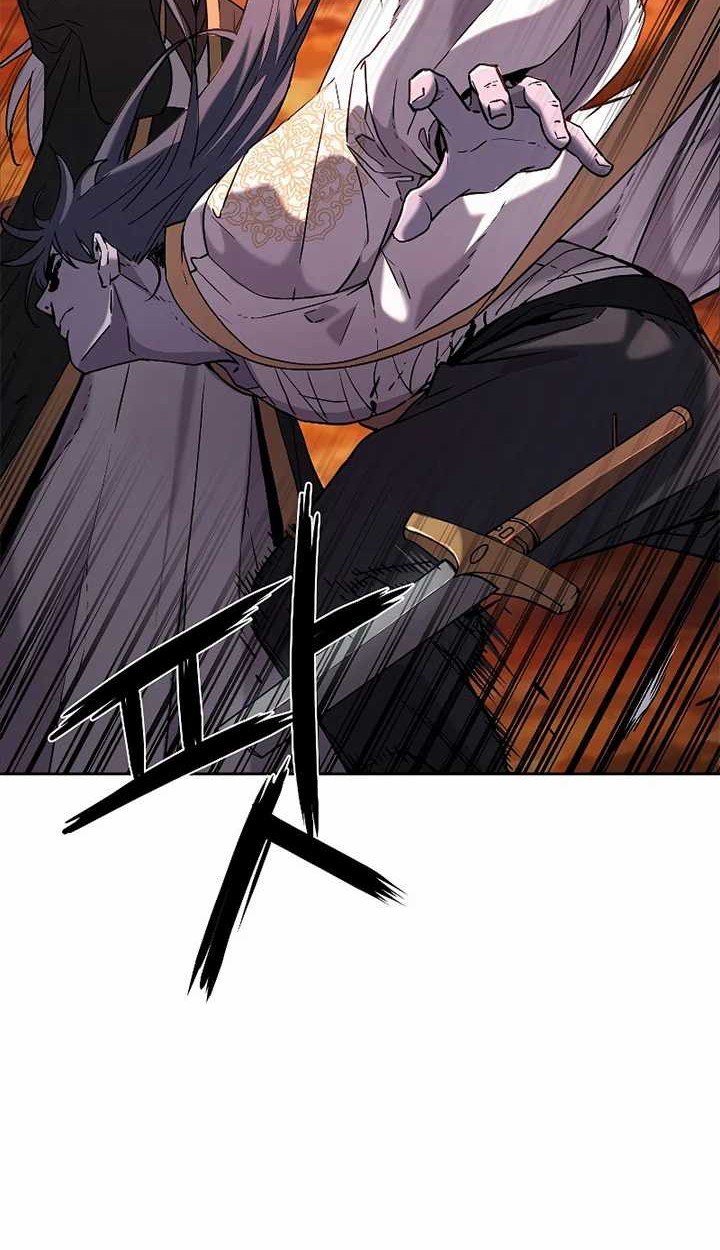 Reincarnation of the Murim Clan’s Former Ranker Chapter 26 Gambar 67