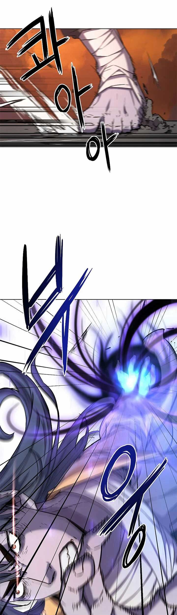 Reincarnation of the Murim Clan’s Former Ranker Chapter 26 Gambar 68