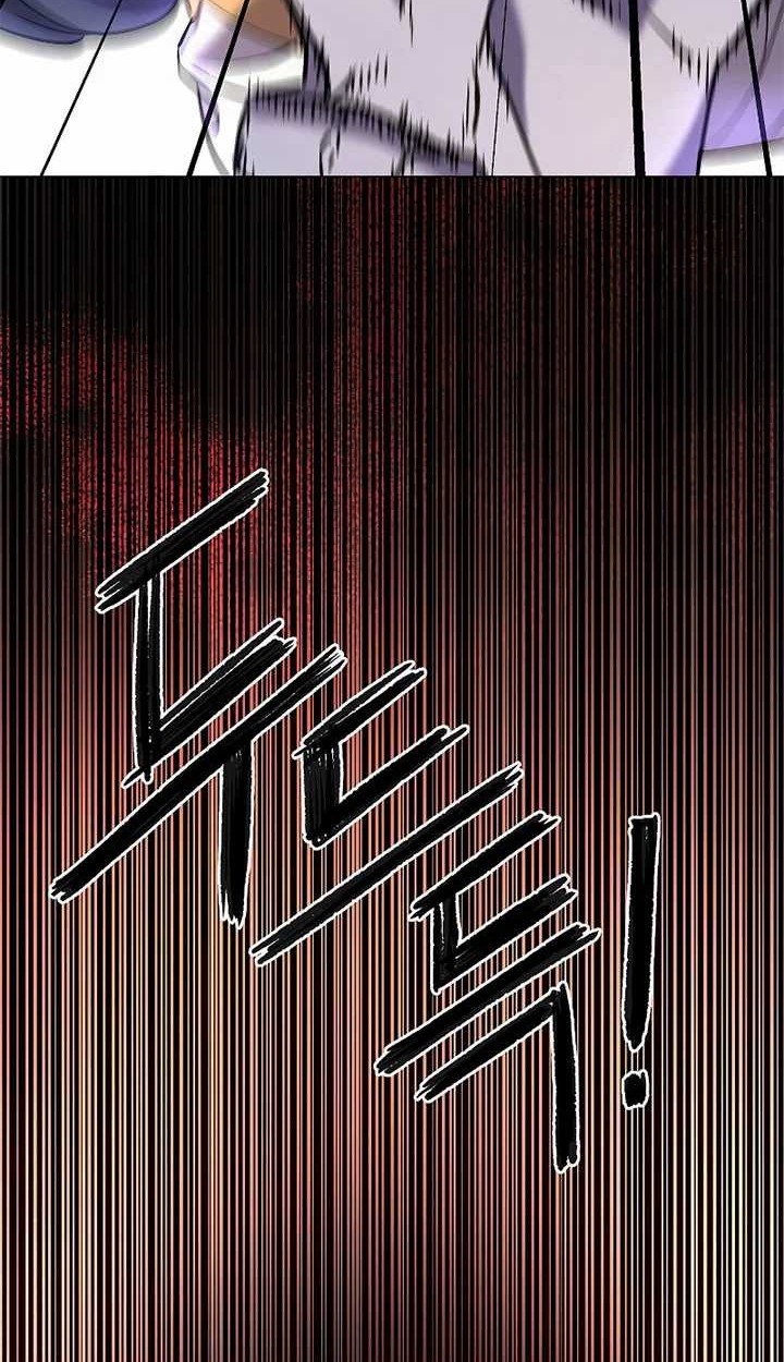 Reincarnation of the Murim Clan’s Former Ranker Chapter 26 Gambar 69