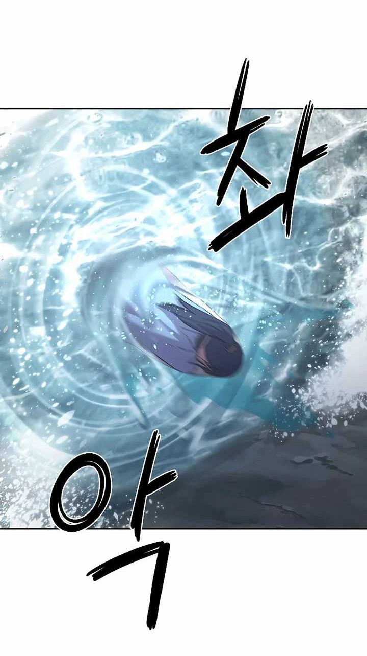 Reincarnation of the Murim Clan’s Former Ranker Chapter 26 Gambar 79