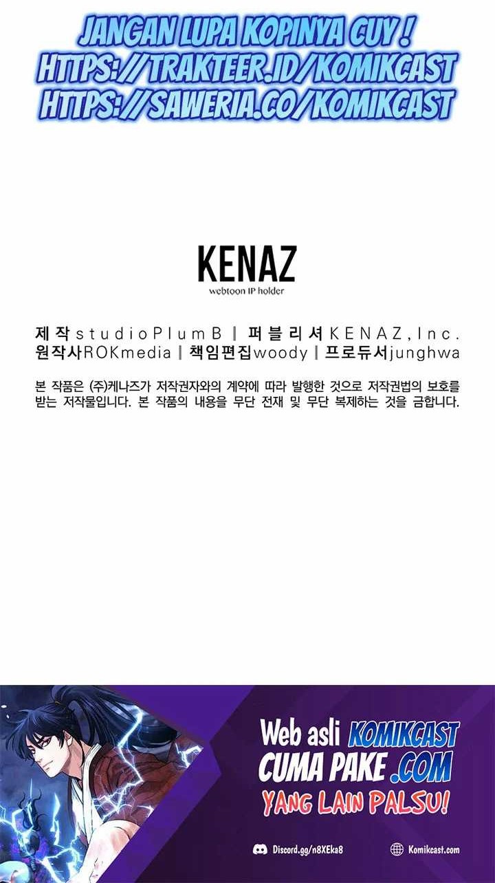 Reincarnation of the Murim Clan’s Former Ranker Chapter 26 Gambar 83