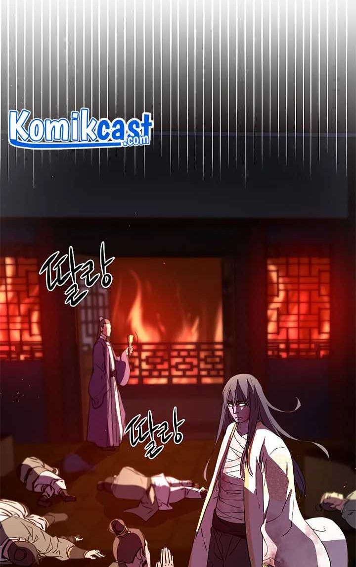 Reincarnation of the Murim Clan’s Former Ranker Chapter 26 Gambar 11