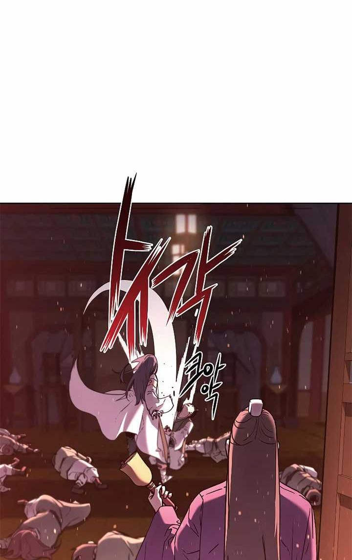 Reincarnation of the Murim Clan’s Former Ranker Chapter 26 Gambar 15
