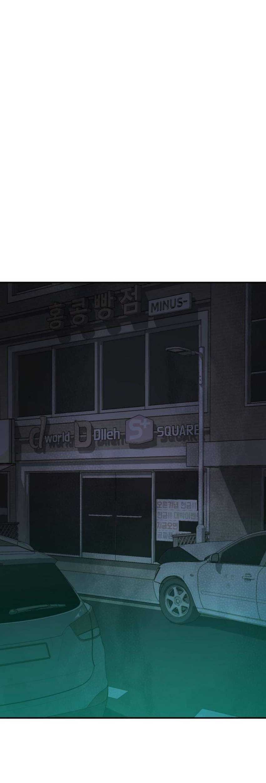 Alone Necromancer Chapter 20 Gambar 3