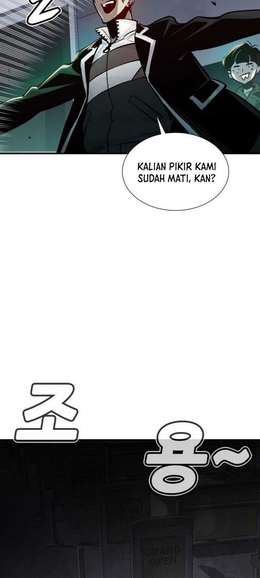 Alone Necromancer Chapter 20 Gambar 32