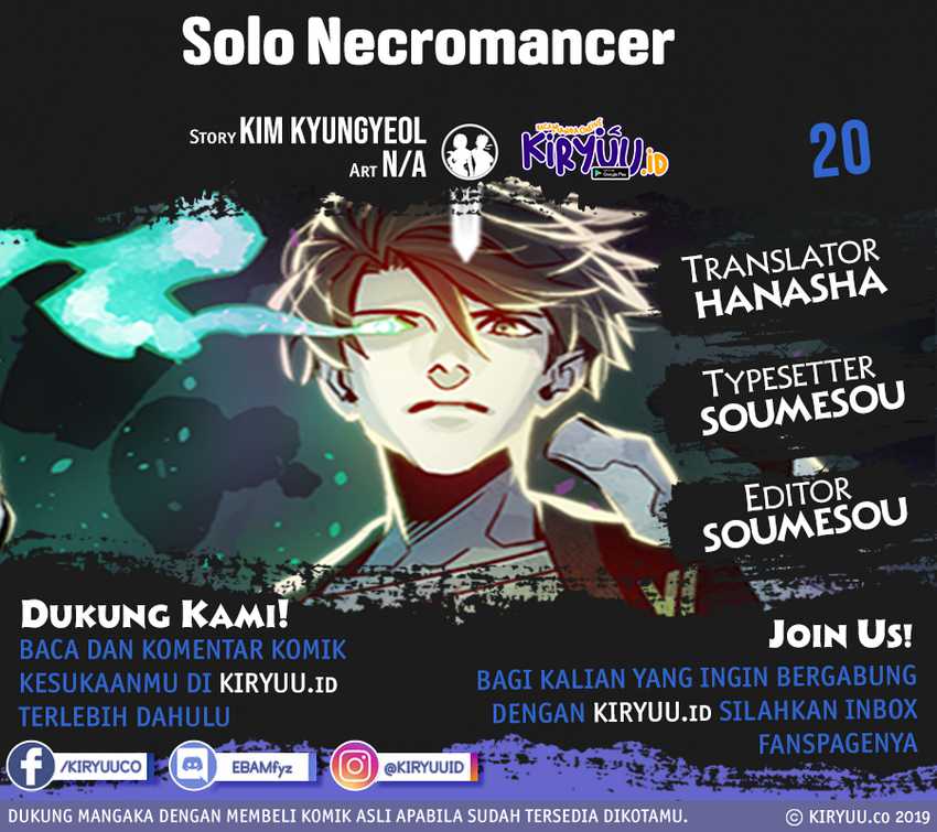 Manhwa Alone Necromancer Chapter 20 gambar nomor 2