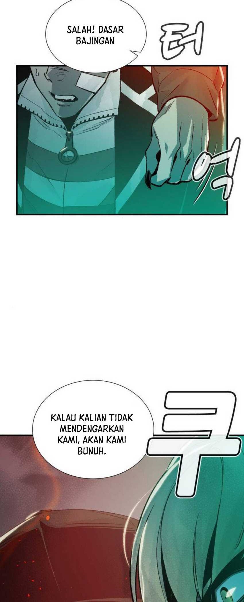 Alone Necromancer Chapter 20 Gambar 50