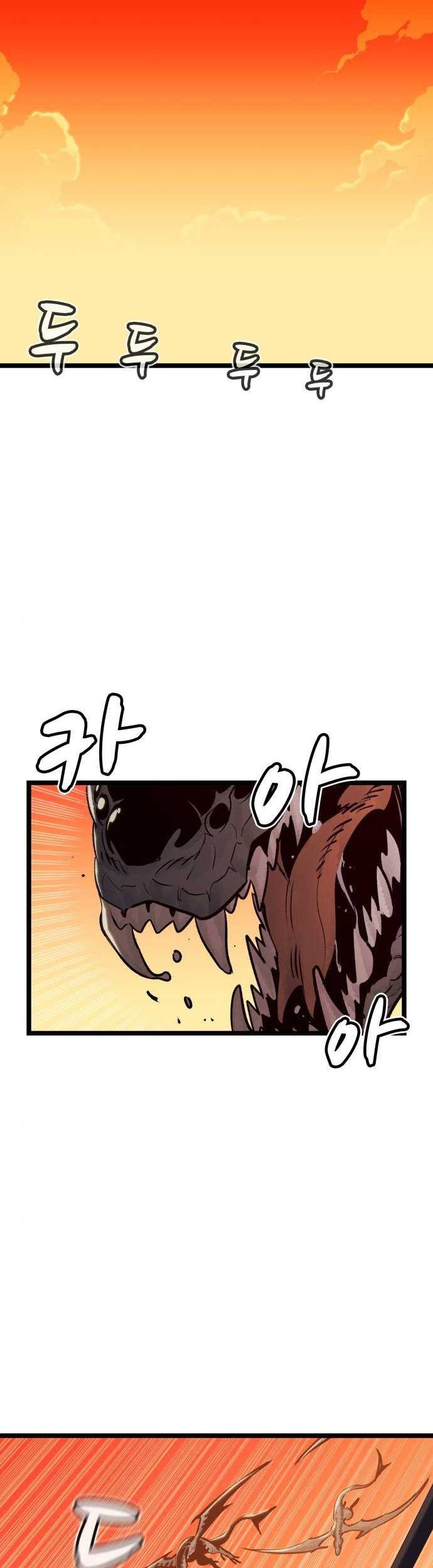 Alone Necromancer Chapter 19 Gambar 32